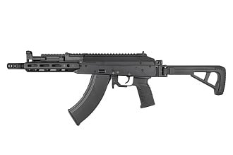 Автомат Tokyo Marui AKX GBB (TM4952839144065)