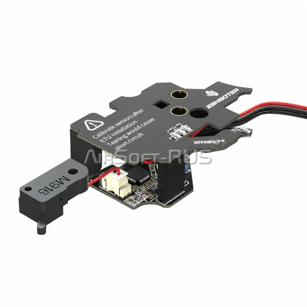 Электронный блок управления E-SHOOTER Kestrel V2 ETU (V010)
