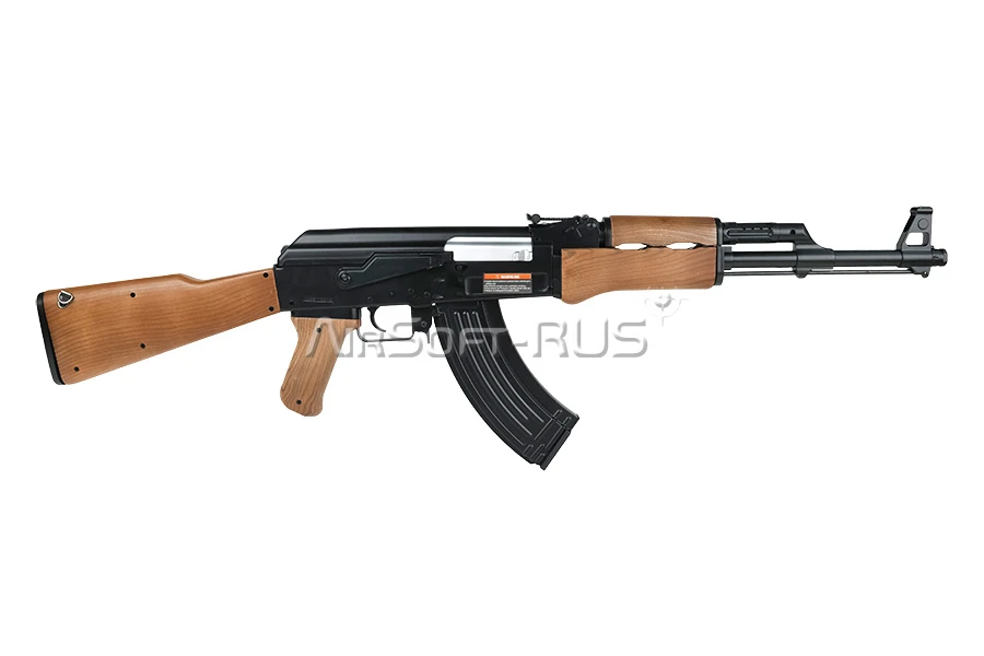 Автомат Cyma АКМ (CM022)