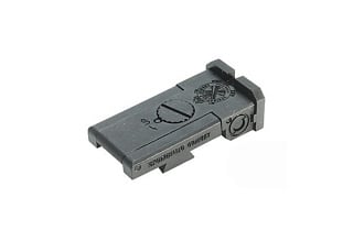 Целик Guarder для GBB пистолетов HI-CAPA 5.1 S.A. Type TM (CAPA-34(C))