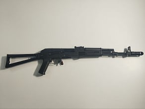 Автомат Cyma АКС-74Н (DC-CM031C) [2]