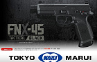 FNX-45 TACTICAL BLACK от Tokyo Marui поступит в продажу в Японии уже в начале июля.