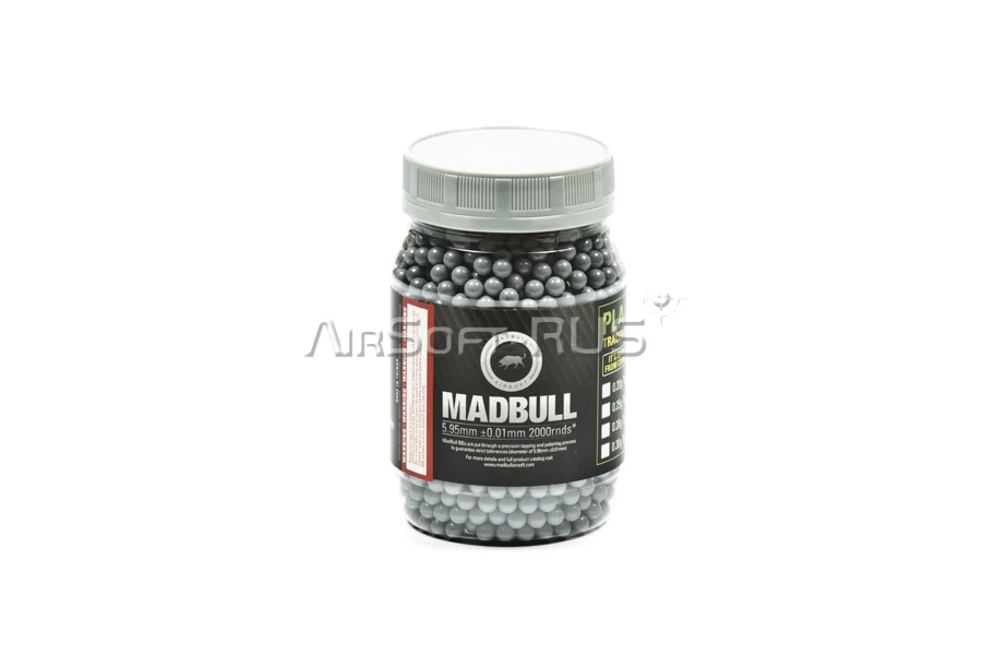 Шары MadBull 0.42 гр. 2000шт. черные  (20BOH42)