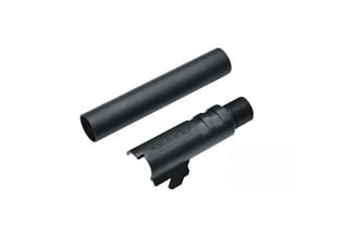 Внешний ствол Guarder для MEU.45 (MEU-09(BK))