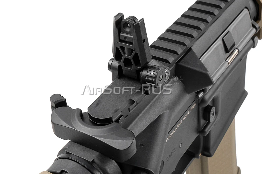 Карабин Specna Arms URG-I 13.5 HAL CB (SA-C22-CB-ETU)