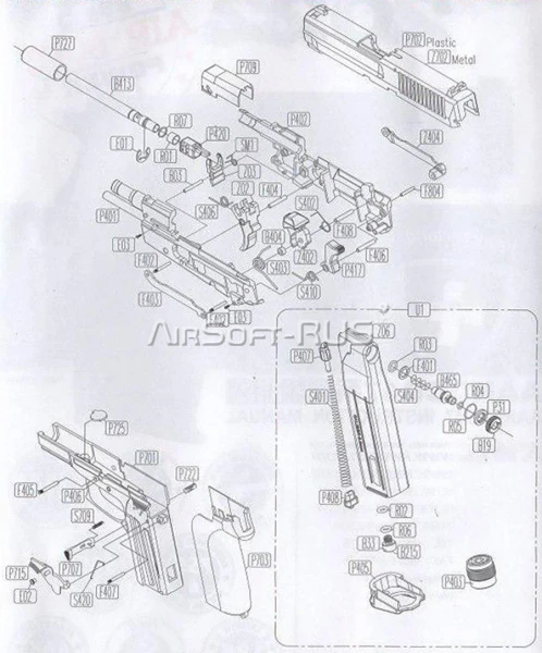 Поддон баллончика KWC SigSauer SP2022 CO2 GNBB (KC-47DHN-P403)