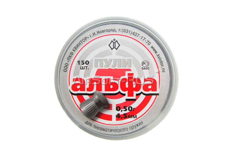Пули пневматические Квинтор Альфа 4,5 мм 0,50 гр 150 шт (AG-А1)