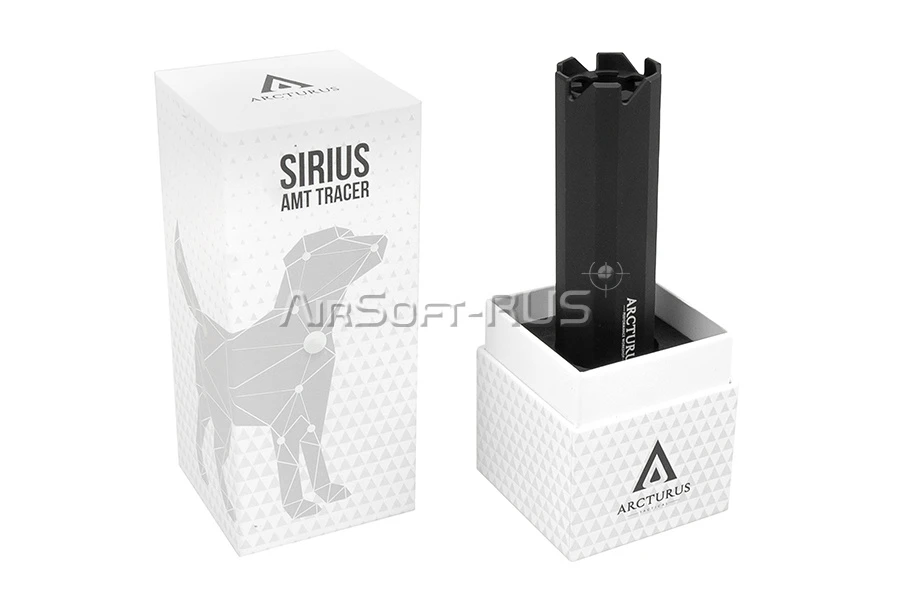 Глушитель Arcturus AMT SIRIUS 6.5" Mock Supressor (AMT-S65)