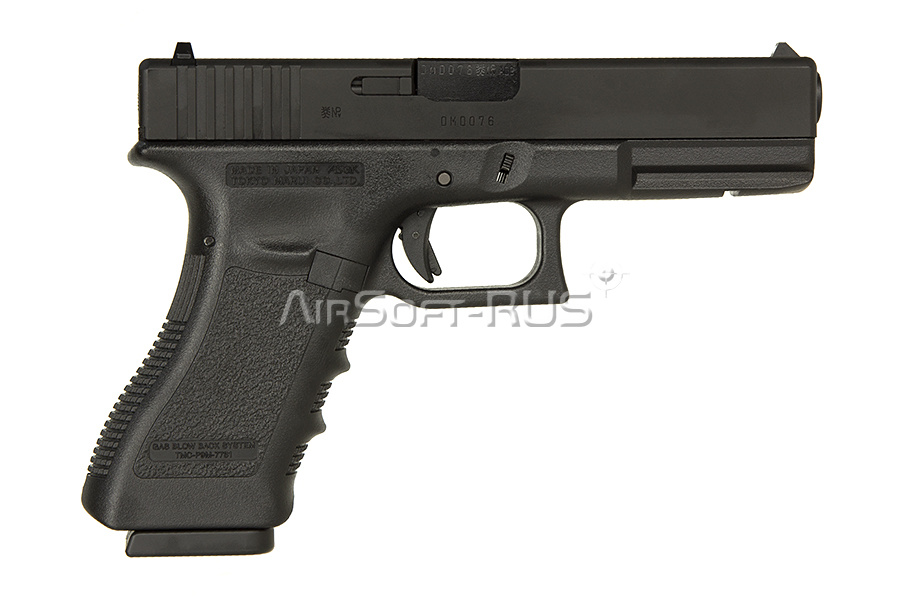 tokyo marui glock 17 spring