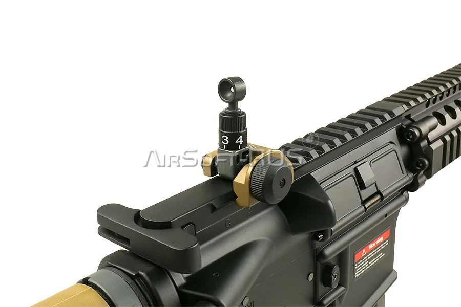 Карабин East Crane M4 CQBR SOPMOD block II UP DE (EC-603BN-UP)