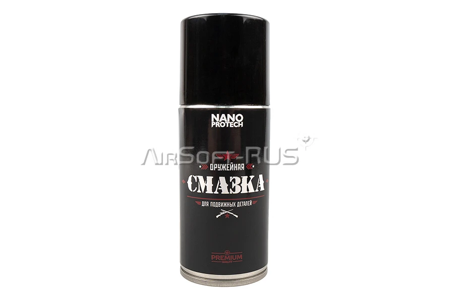 Подствольный гранатомет TAG ТАГ35 КС-MT (TAG-035KC-MT)