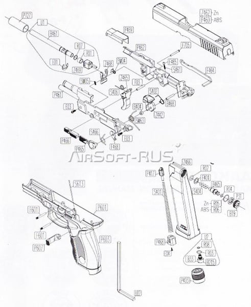 Затвор (пластик) KWC Taurus PT24/7 CO2 GNBB(KC-46HN-P460)