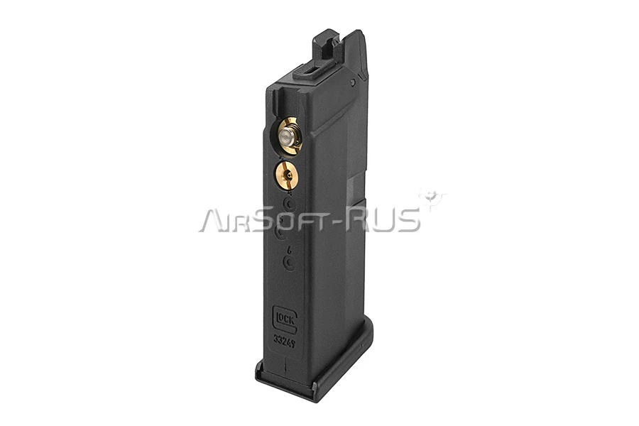 Магазин газовый VFC для Glock 42 Gen 4 (UM9T-MAG-G42-BK01)