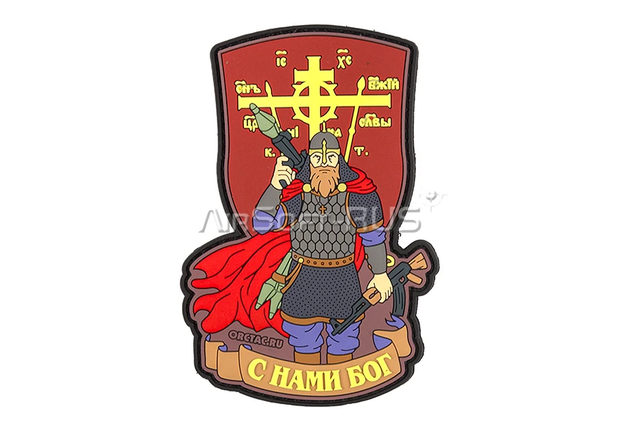 Патч ORC TACTIC Витязь С нами Бог ПВХ RD (TZ0411)