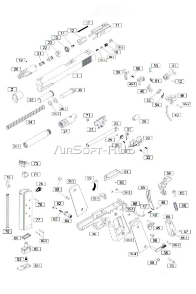 Пин №70 WE Colt 1911 GGBB (GP109-70)