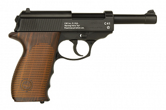 Пневматический пистолет Borner C41 4,5 мм GNBB (8.4000)