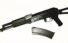 Гарант качества- LCT AKS-74NV UP
