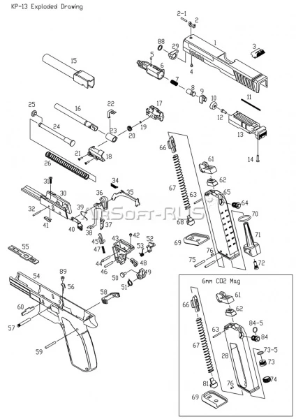 Винт газовой камеры KJW KP-13 GGBB (GP442-5)