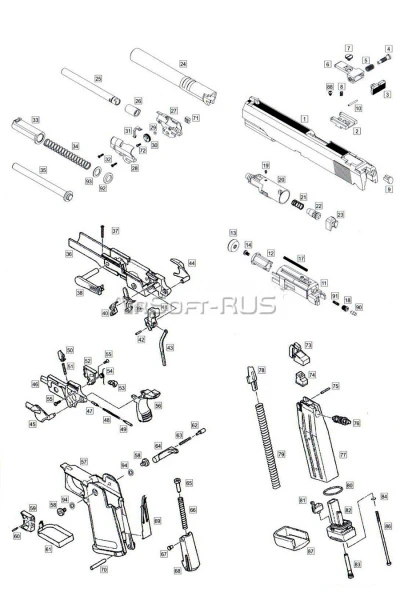 Винт настройки целика по горизонтали WE Colt Hi-Capa GGBB (GP218-4)