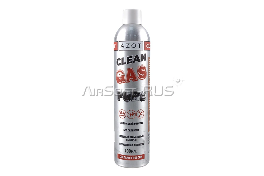 Green Gas AZOT Clean Line PURE (AZ-GG-PU)