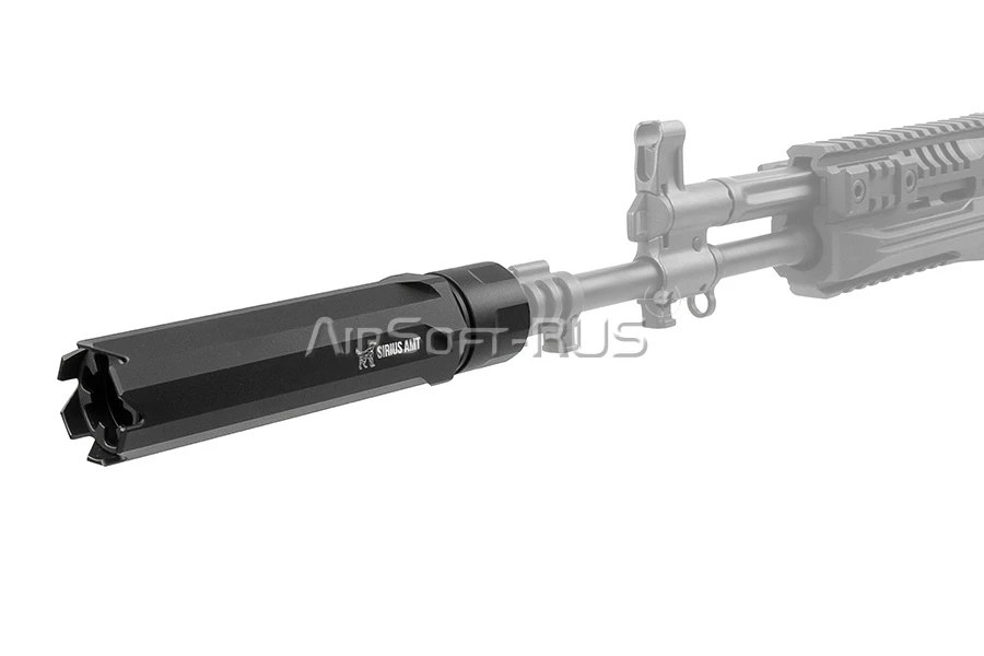 Глушитель Arcturus AMT SIRIUS 6.5" Mock Supressor (AMT-S65)