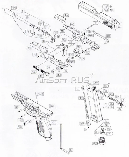 Левая стенка корпуса УСМ KWC Taurus PT24/7 CO2 GNBB(KC-46DHN-P461)