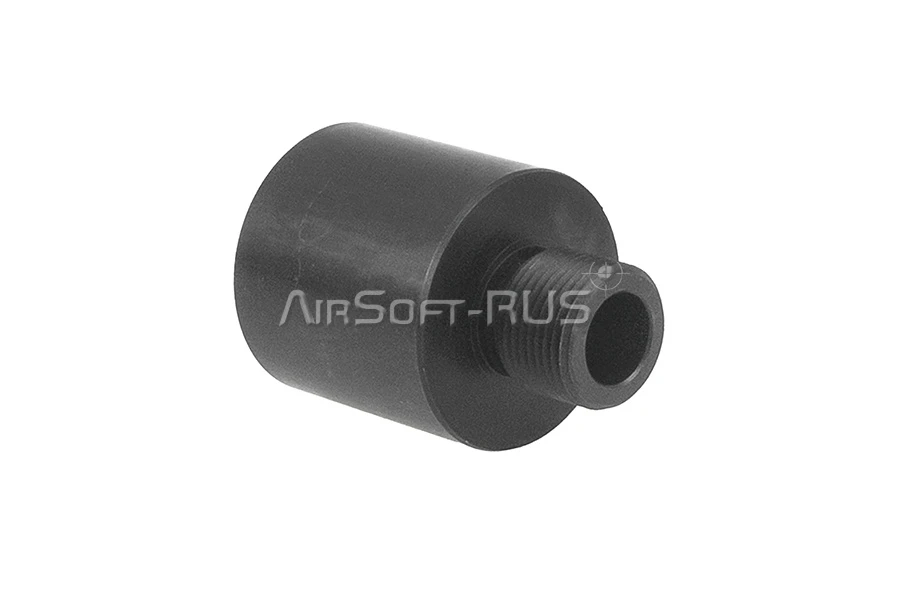 Переходник ARS с резьбы М26 на М14- для глушителя на CYMA СВ98 (ARS-PR-26)