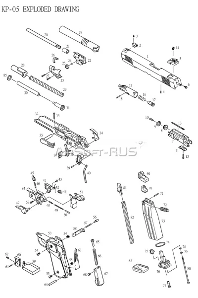 Винт фиксации целика KJW Hi-Capa 5' GGBB (GP227-14)