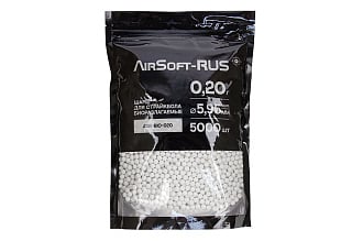 Шары Airsoft-RUS 0.20гр. 5000шт. биоразлагаемые (ASR-BIO-020)