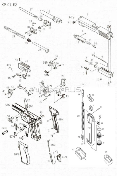 Пружина подавателя шаров (Co2) KJW SigSauer P226E2 CO2 GBB (CP404-E2-85C)