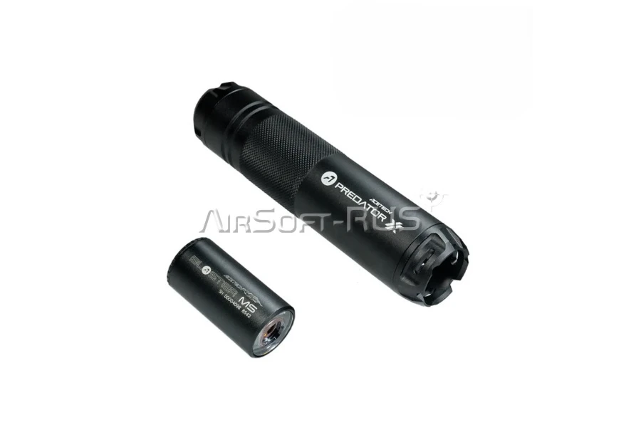 Глушитель с трассерным модулем Acetech Predator XX Blaster MS (PAS0406-B-001)