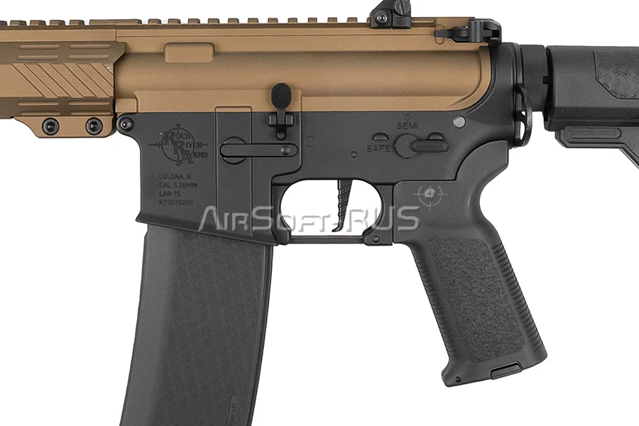Карабин Specna Arms LAR15 8 RRA HAL TAN (SA-P25-L-CB)