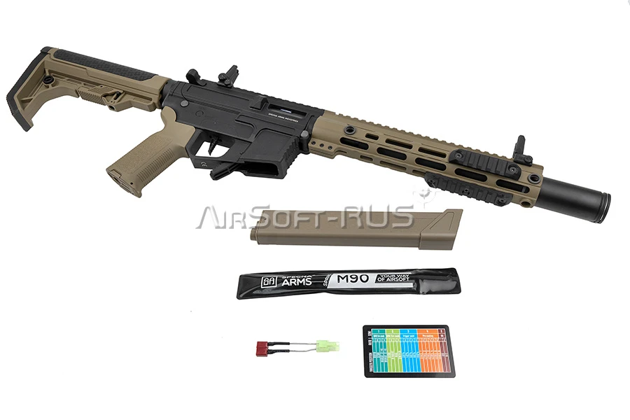 Карабин Specna Arms AR15 X PDW HAL TAN (SA-FX02-HT-ETU)