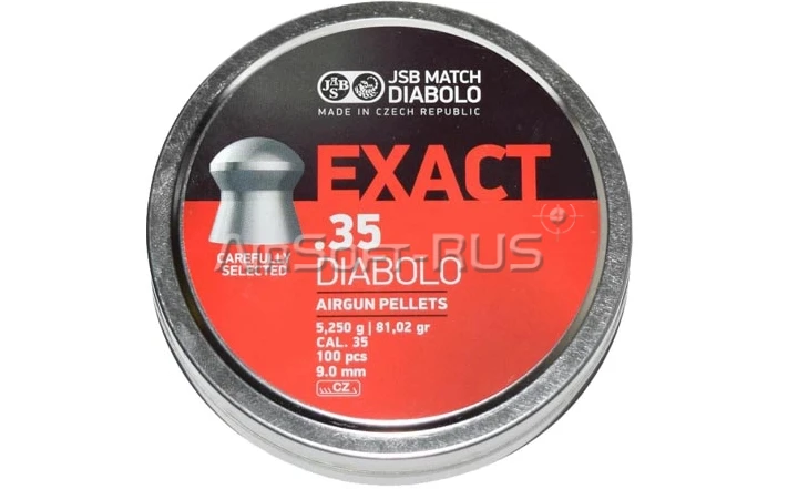 Пули пневматические JSB Diabolo Exact 9 мм 5,25 гр 100 шт (AG-JSBEDIA52)