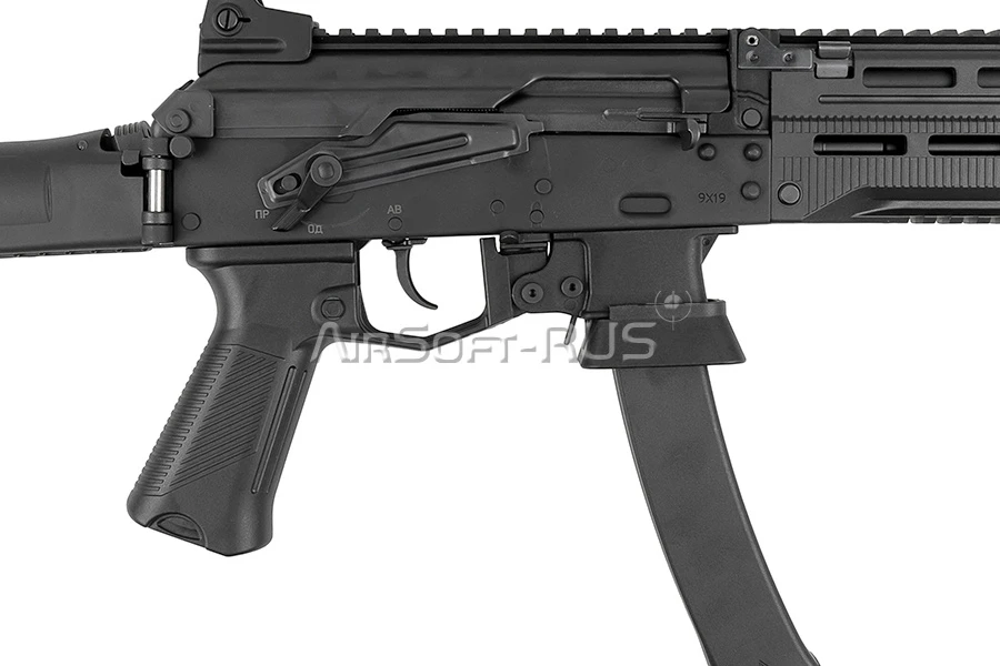 Пистолет-пулемёт Arcturus PPK20M1 FE (DC-AT-PPK20M1-FE) [1]