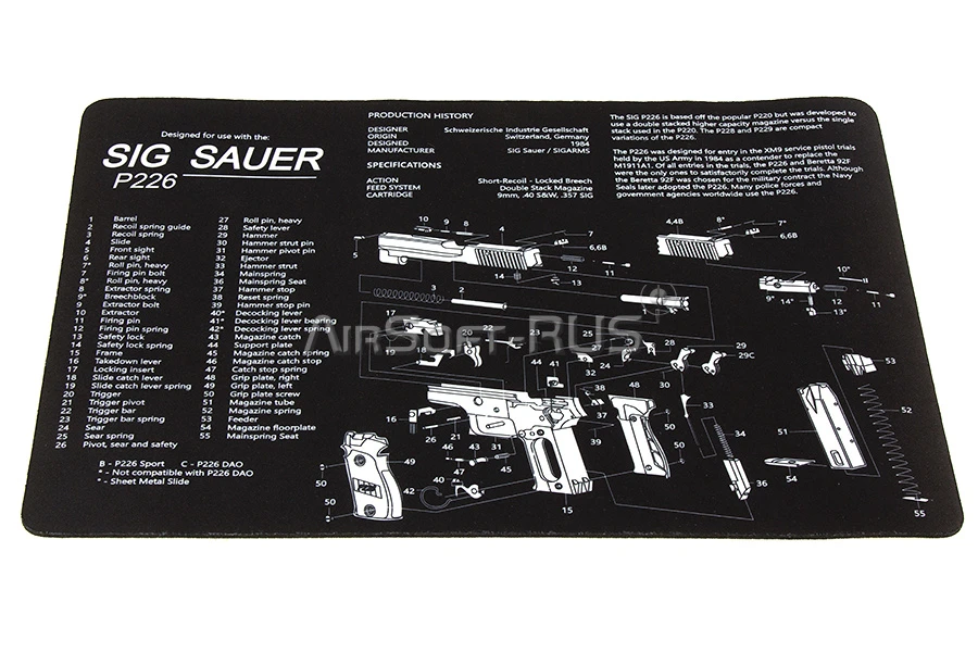 Коврик Stalker для чистки оружия Sig Sauer P226 42,5х28 см (AG-92987)