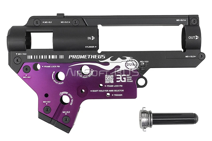 Стенки гирбокса Prometheus EG Hard Shell Ver.2 (8mm) (PR4571443167606)