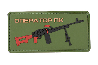 Патч ORC TACTIC Оператор ПК OD (TZ0182OD)
