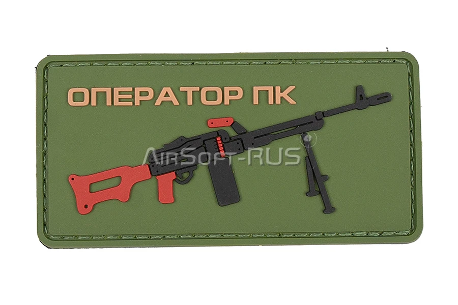 Патч ORC TACTIC Оператор ПК OD (TZ0182OD)