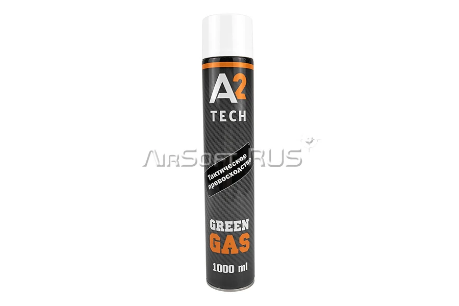 Green Gas A2 Tech 1000 ml (A2-1000)