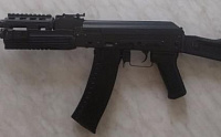 LCT AK-105 (ТК102) с тактическим цевьем.