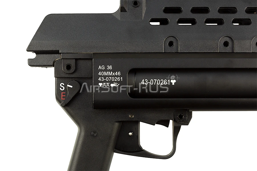 Подствольный гранатомёт Ares H&K AG36 (GL-08)