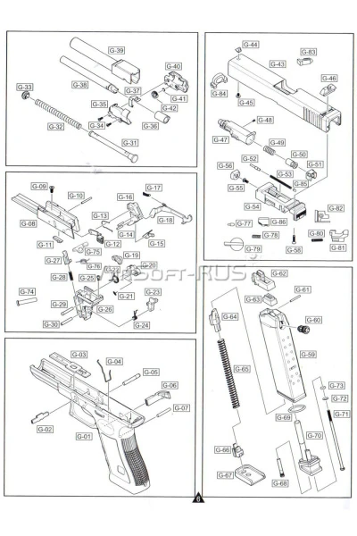 Газовая камера в сборе WE для Glock 18 (WE-G18-NOZZLE)