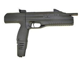 Пневматический пистолет Baikal МР-661КС-00 Дрозд 4,5 мм (AG-30423)