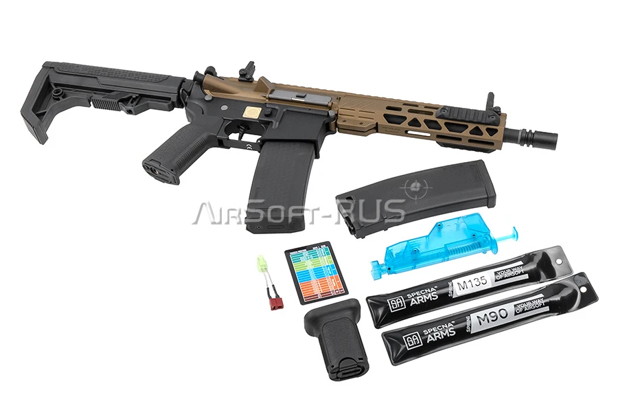 Карабин Specna Arms LAR15 8 RRA HAL TAN (SA-P25-L-CB)