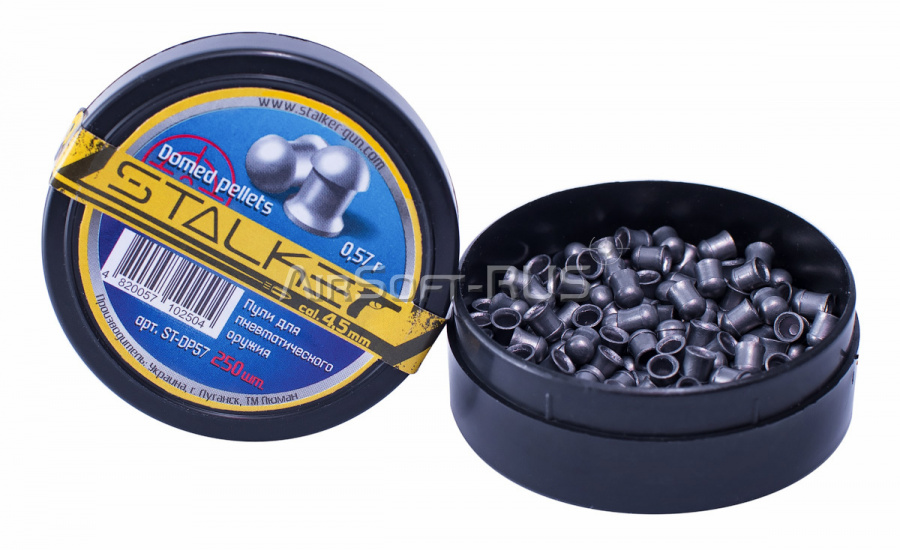 Пули пневматические Stalker Domed pellets 4,5 мм 0,57 гр 250 шт (AG-ST-DP57)