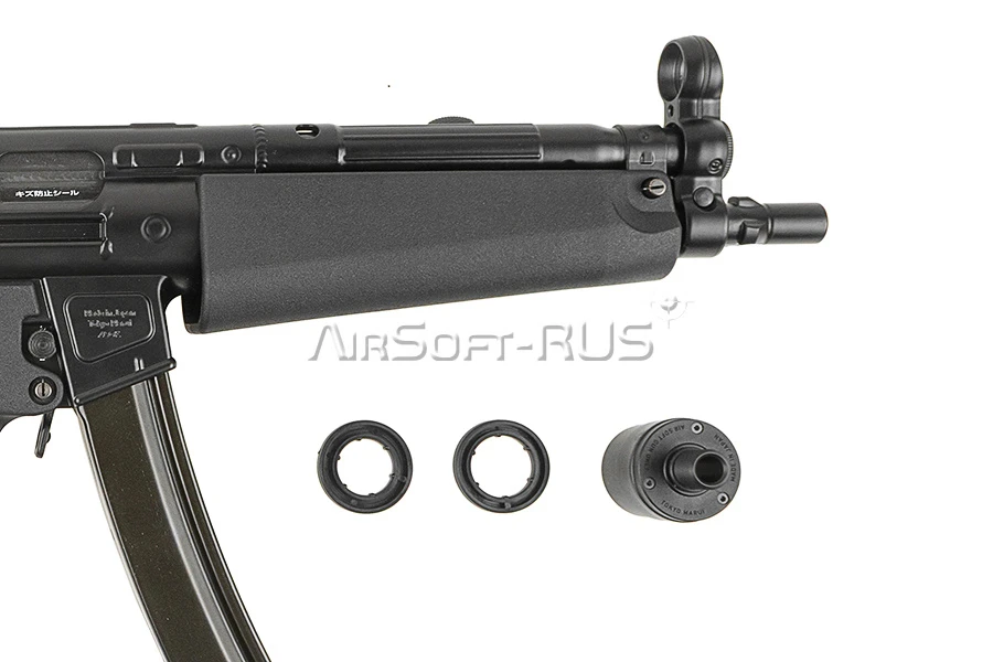Пистолет-пулемет Tokyo Marui H&K MP5A4 (TM4952839176363)