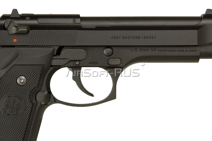 Пистолет Tokyo Marui Beretta U.S. M9 GGBB (TM4952839142689)