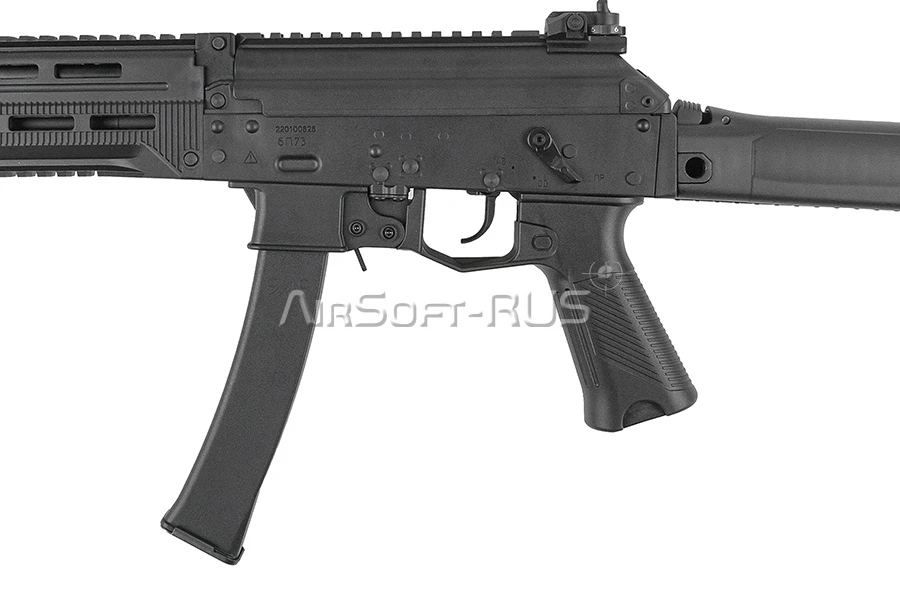 Пистолет-пулемет Well Pro ППК-20 AEG (WP-AEG-WE06-BK)