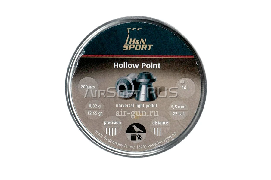 Пули пневматические H&N Hollow Point 5,5 мм 0,82 гр 200 шт (AG-AIR-8248)